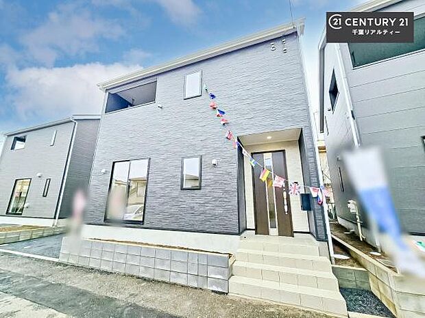 「この物件気になる!」「ここってどんな所?」「もっと詳しく知りたい!」と思ったら、お気軽にご相談ください。