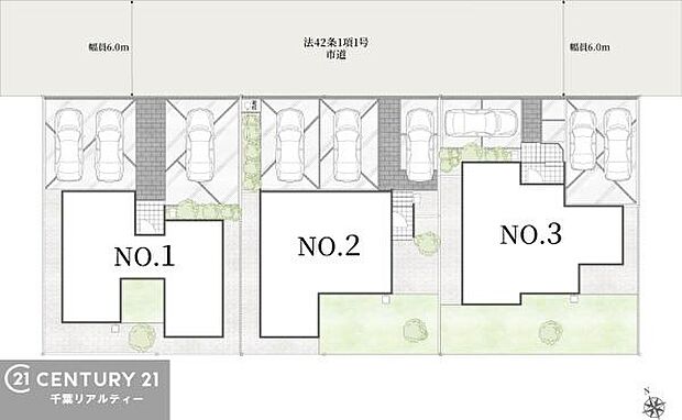 【1号棟】いろいろなご希望がございましたら、お客様のご要望をどしどしお聞かせください!弊社の専門スタッフがお答えいたします!ご来店お待ちしております。