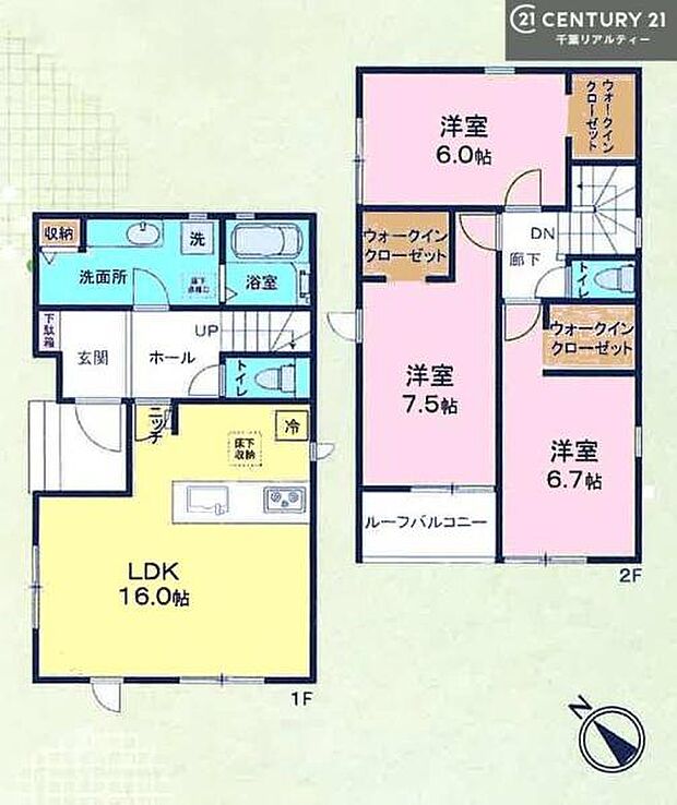 3LDKの魅力的な間取り!LDKはゆったりとした空間で、ご家族との団らん時間が、より一層充実したものになりますね。家族との仲が深まり、自然と笑顔が増えます!