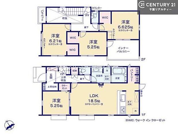 4LDKの魅力的な間取り!LDKはゆったりとした空間で、ご家族との団らん時間が、より一層充実したものになりますね。家族との仲が深まり、自然と笑顔が増えます!