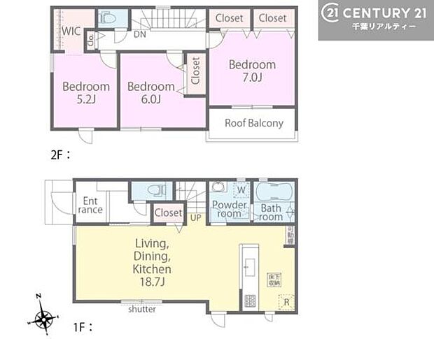 3LDKの魅力的な間取り!LDKはゆったりとした空間で、ご家族との団らん時間が、より一層充実したものになりますね。家族との仲が深まり、自然と笑顔が増えます!