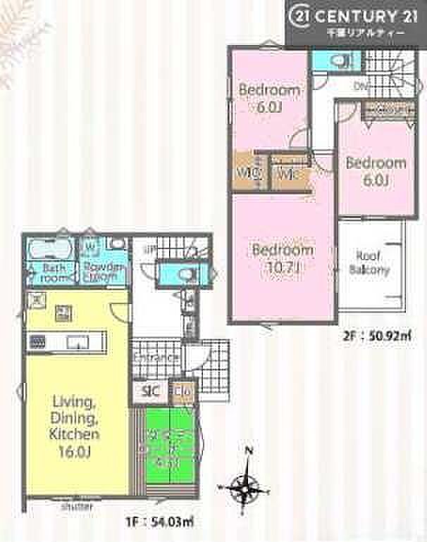 3LDKの魅力的な間取り!LDKはゆったりとした空間で、ご家族との団らん時間が、より一層充実したものになりますね。家族との仲が深まり、自然と笑顔が増えます!