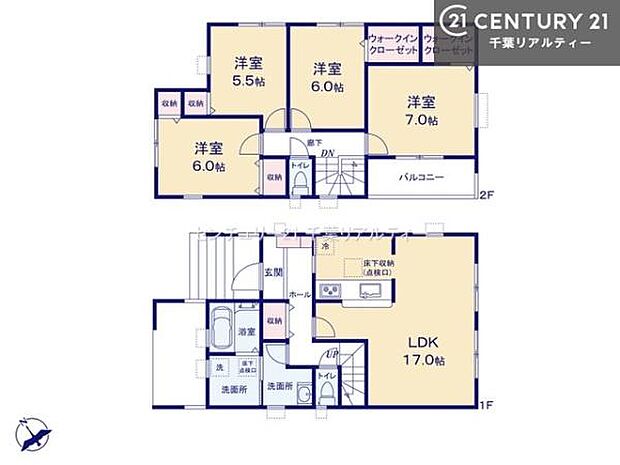 4LDKのゆとりある間取りは、家族それぞれの居場所を確保しつつ、LDKを中心にした動線で団らんの時間も豊かに。全室収納完備で住空間をすっきり保てる設計です。