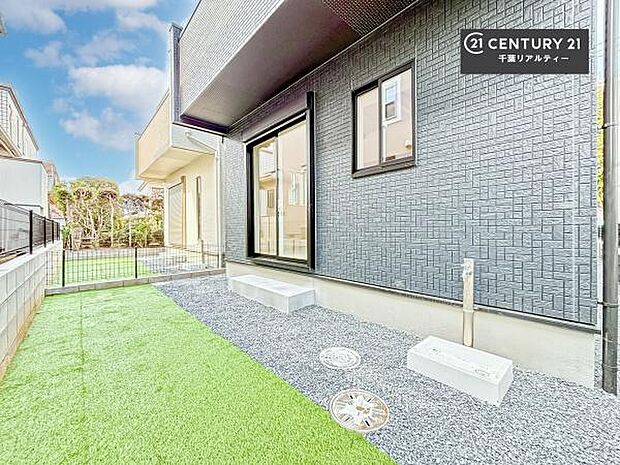 広~いお庭がございます!