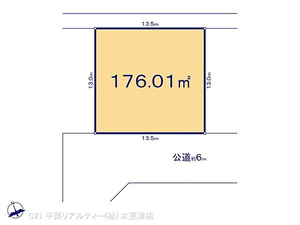 区画図：312001201851