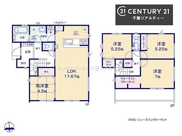 4LDKの魅力的な間取り!LDKはゆったりとした空間で、ご家族との団らん時間が、より一層充実したものになりますね。家族との仲が深まり、自然と笑顔が増えます!