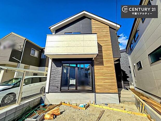 「この物件気になる!」「ここってどんな所?」「もっと詳しく知りたい!」と思ったら、お気軽にご相談ください。