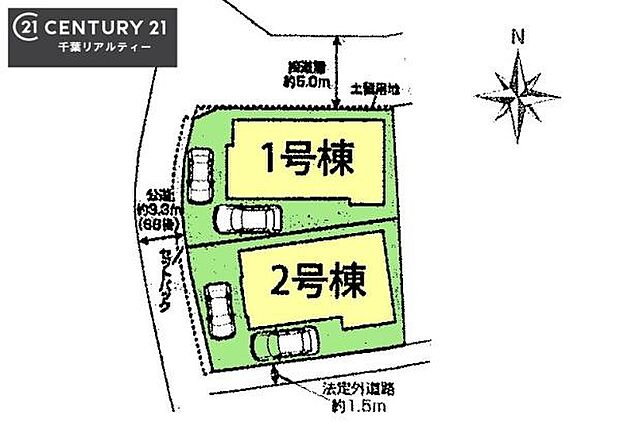 カースペース2台付きでセカンドカーをお持ちのご家庭でも安心。物件探しのご条件・ご要望・ご質問など、何なりと弊社スタッフまでお申し付けください!