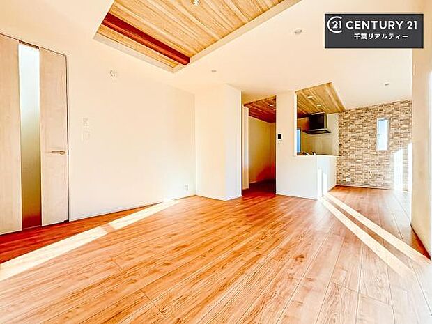 心地良いリビングは家族が自然と集まります。家族団欒の時間が増えそうです。ご家族と、より一層充実した時間を過ごせそうですね。