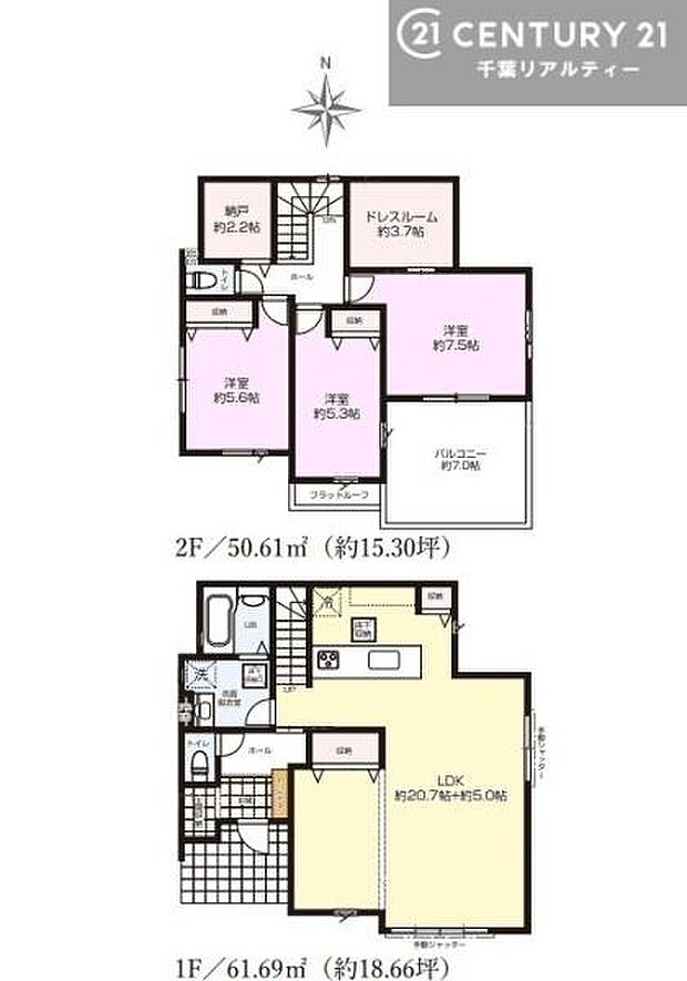 3SLDKの魅力的な間取り!LDKはゆったりとした空間で、ご家族との団らん時間が、より一層充実したものになりますね。家族との仲が深まり、自然と笑顔が増えます!