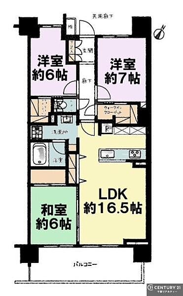 間取り：312001244613