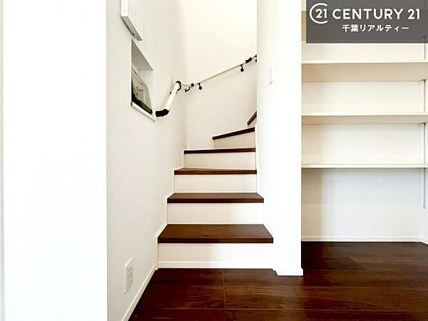 リビングイン階段でコミュニケーションが取りやすいリビング!