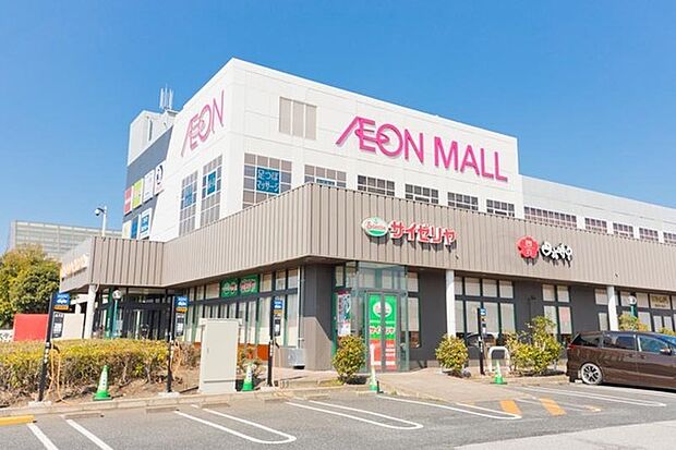 イオン富津店まで1452m