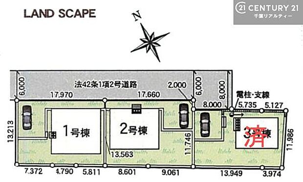 【2号棟】カースペース付きでマイカーをお持ちのご家庭でも安心。物件探しのご条件・ご要望・ご質問など、何なりと弊社スタッフまでお申し付けください!