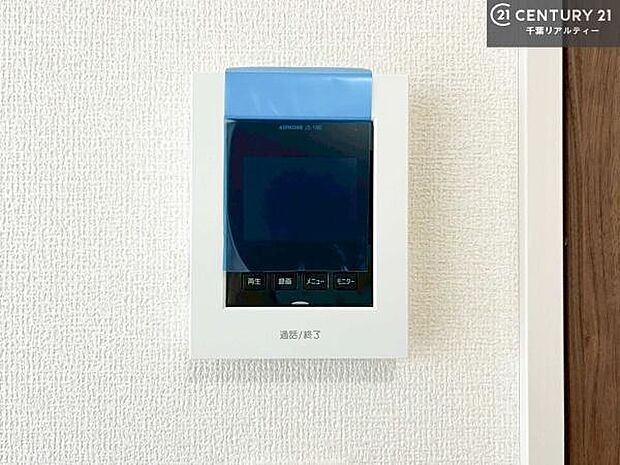 TVモニター付きインターホンでお子様のお留守番中なども安心ですね!いろいろなご希望がございましたら、お客様のご要望をどしどしお聞かせください。