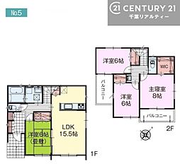 千葉県木更津市中島