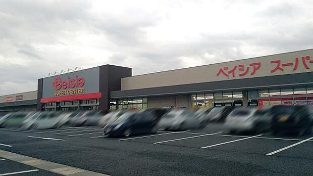 ベイシア木更津金田店まで1672m