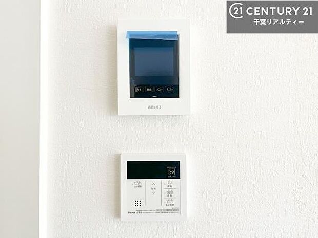 TVモニター付きインターホンでお子様のお留守番中なども安心ですね。ボタンひとつでお風呂の準備がととのう!オートバスつき。