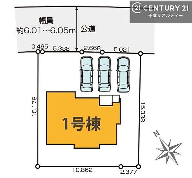 カースペースは3台付き!セカンドカー持ちの方や急な来客時にも安心ですね。物件探しのご条件・ご要望などありましたら、何なりとスタッフまでお申し付けください!