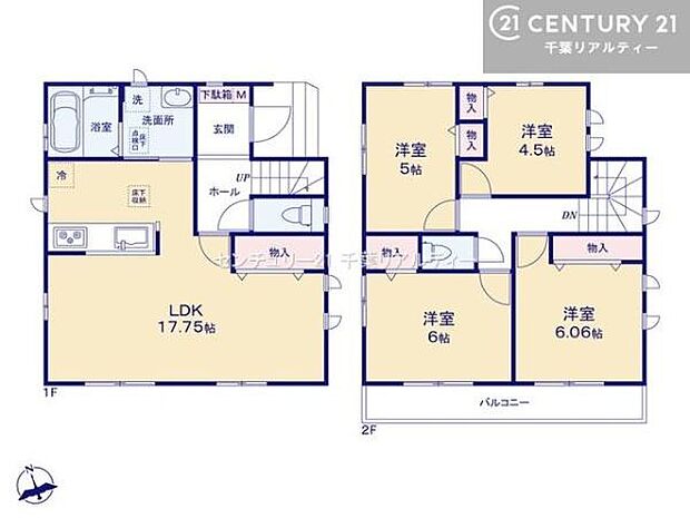 4LDKの魅力的な間取り!LDKはゆったりとした空間で、ご家族との団らん時間が、より一層充実したものになりますね家族との仲が深まり、自然と笑顔が増えそうです!