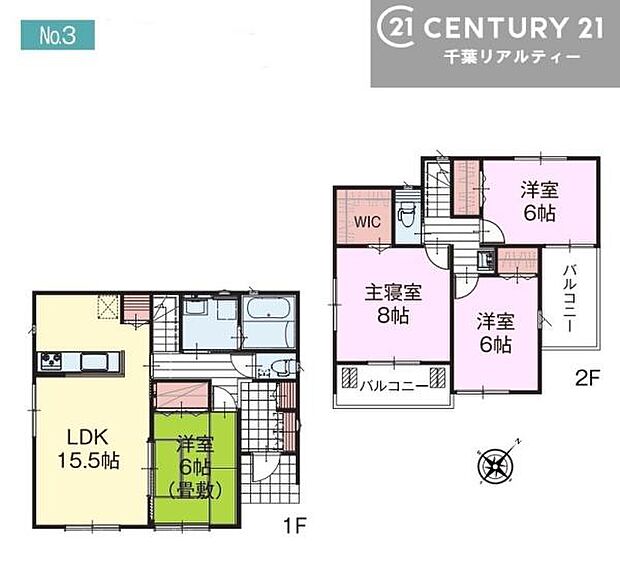 4LDKの魅力的な間取り!LDKはゆったりとした空間で、ご家族との団らん時間が、より一層充実したものになりますね。家族との仲が深まり、自然と笑顔が増えます!