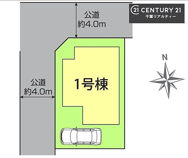 カースペース付きでマイカーをお持ちのご家庭でも安心。物件探しのご条件・ご要望・ご質問など、何なりと弊社スタッフまでお申し付けください!