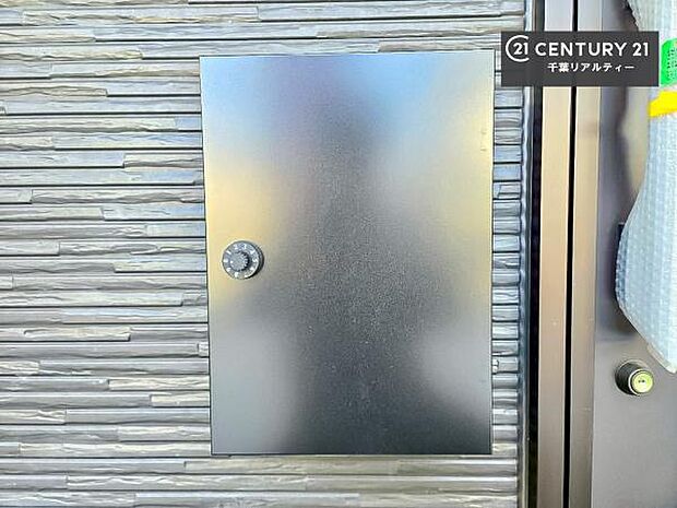 「この物件気になる!」「ここってどんな所?」「もっと詳しく知りたい!」と思ったら、お気軽にご相談ください。