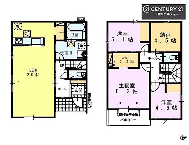 3SLDKの魅力的な間取り!LDKはゆったりとした空間で、ご家族との団らん時間が、より一層充実したものになりますね。家族との仲が深まり、自然と笑顔が増えます!