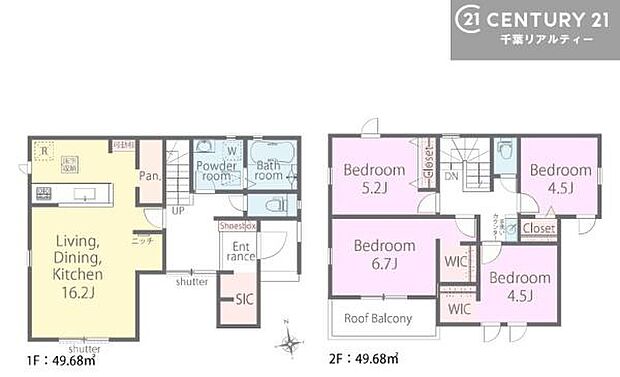 4LDKの魅力的な間取り!LDKはゆったりとした空間で、ご家族との団らん時間が、より一層充実したものになりますね。家族との仲が深まり、自然と笑顔が増えます!