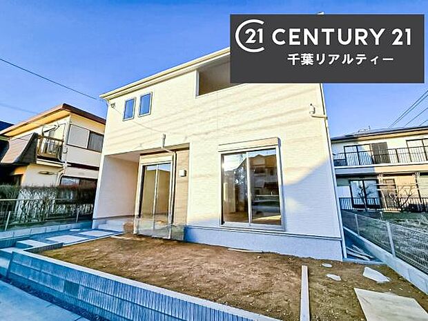 物件探しのご条件・ご要望・ご質問など、何なりと弊社スタッフまでお申し付けください!不動産に関することなら、どのようなことでも誠心誠意対応させて頂きます。