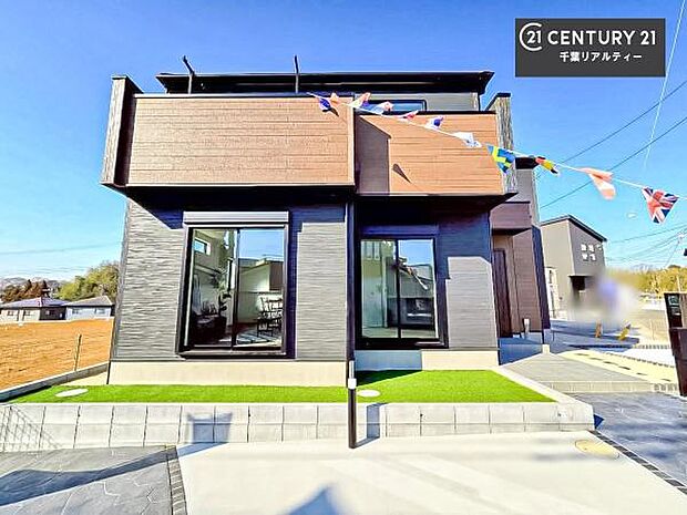 「この物件気になる!」「ここってどんな所?」「もっと詳しく知りたい!」と思ったら、お気軽にご相談ください。