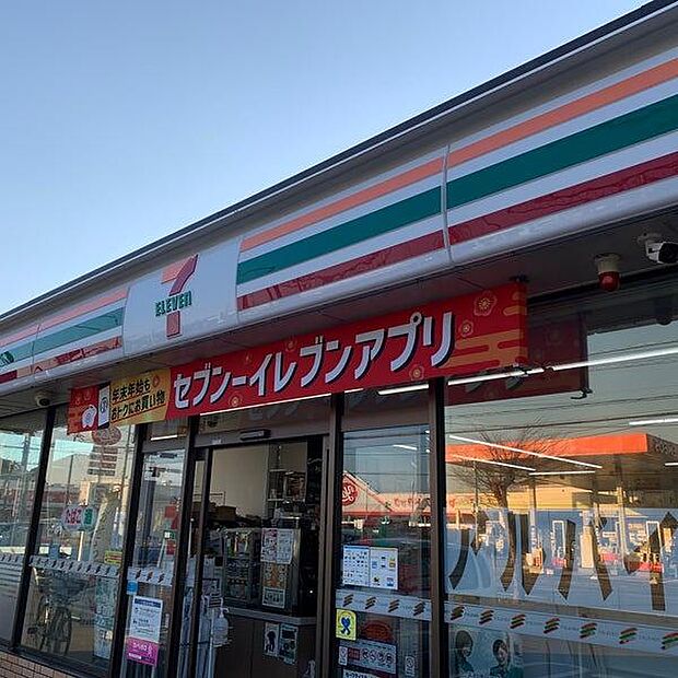 セブンイレブン四街道大日店まで830m