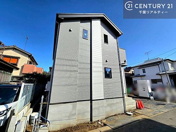 「この物件気になる!」「ここってどんな所?」「もっと詳しく知りたい!」と思ったら、お気軽にご相談ください。