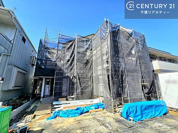 物件探しのご条件・ご要望・ご質問など、何なりと弊社スタッフまでお申し付けください!不動産に関することなら、どのようなことでも誠心誠意対応させて頂きます。