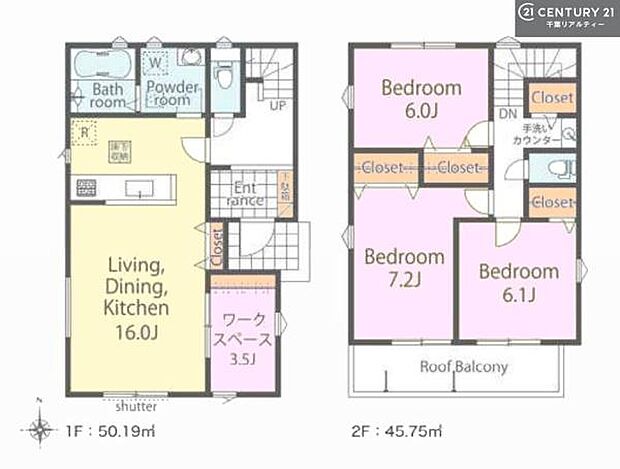 3LDKの魅力的な間取り!LDKはゆったりとした空間で、ご家族との団らん時間が、より一層充実したものになりますね家族との仲が深まり、自然と笑顔が増えそうです!