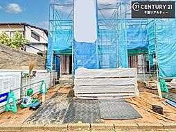 千葉県千葉市稲毛区宮野木町