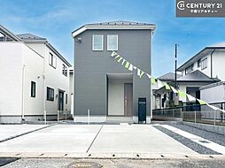 千葉県市原市五井西７丁目