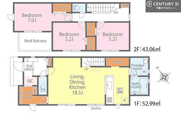 3LDKの魅力的な間取り!LDKはゆったりとした空間で、ご家族との団らん時間が、より一層充実したものになりますね。家族との仲が深まり、自然と笑顔が増えます!