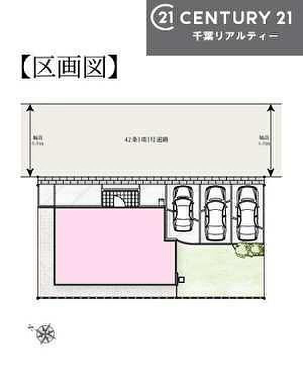 カースペースは3台付き!セカンドカー持ちの方や急な来客時にも安心ですね。