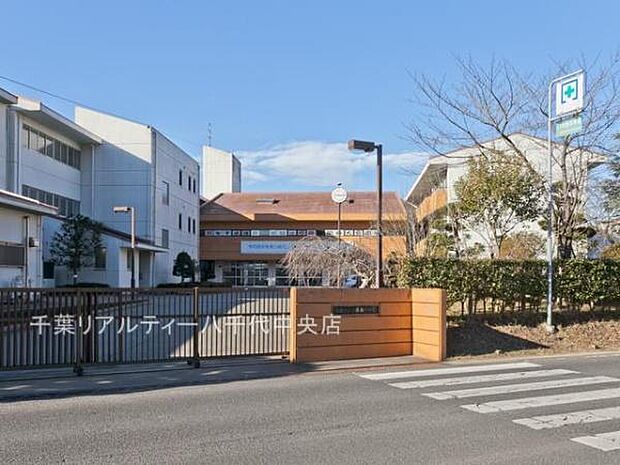 佐倉市立臼井西中学校まで768m