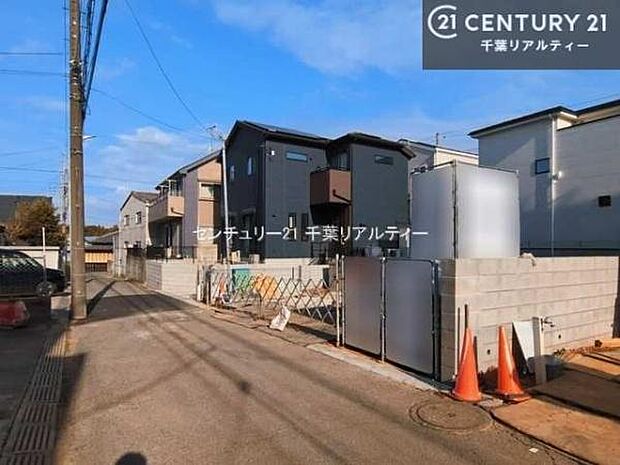 いい物件を賢く探すコツ。いい物件を賢く探すポイント。幸せなお住まいとの出会いのお手伝いを致します!いつでもお気軽にお問合せ下さい。
