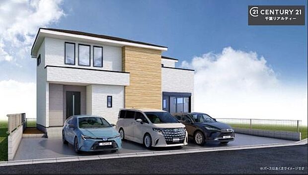 こちらは完成予想図です！完成が楽しみですね。いろいろなご希望がございましたら、お客様のご要望をどしどしお聞かせください。