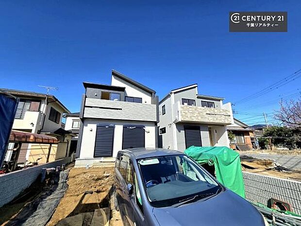 全2棟のキレイな街並み。是非1度ご内見ください。物件探しのご条件・ご要望・ご質問など、不動産に関することならどのようなことでも誠心誠意対応させて頂きます。