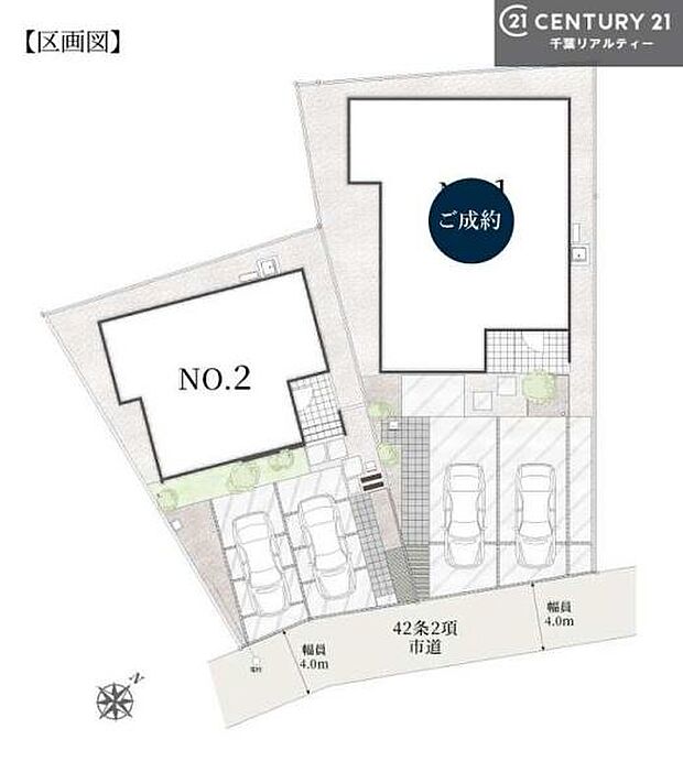 【2号棟】カースペース付きでマイカーをお持ちのご家庭でも安心。物件探しのご条件・ご要望・ご質問など、何なりと弊社スタッフまでお申し付けください!