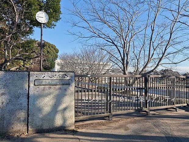 佐倉市立臼井中学校まで1360m