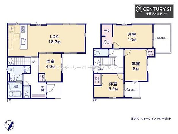 4LDKの魅力的な間取り!LDKはゆったりとした空間で、ご家族との団らん時間が、より一層充実したものになりますね家族との仲が深まり、自然と笑顔が増えそうです!【限定販売会開催中】
