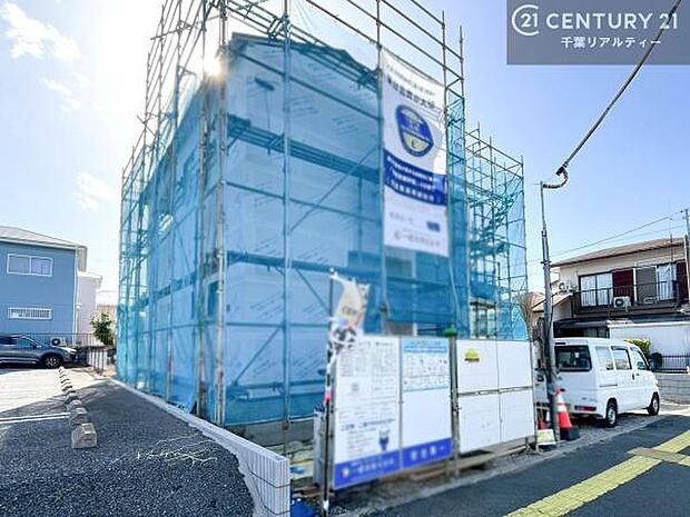 「この物件気になる!」「ここってどんな所?」「もっと詳しく知りたい!」と思ったら、お気軽にご相談ください。