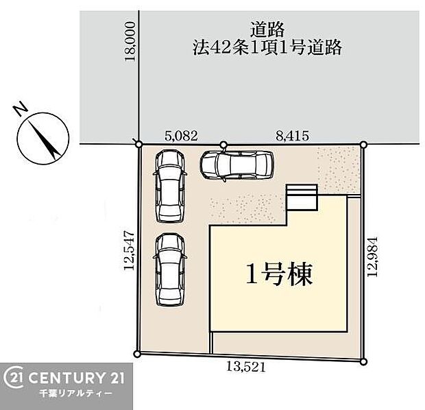 カースペースは3台付き!(車種による)セカンドカー持ちの方や急な来客時にも安心ですね。