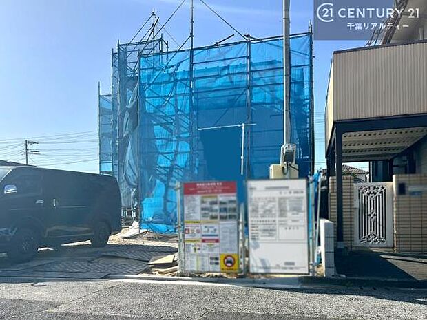 物件探しのご条件・ご要望・ご質問など、何なりと弊社スタッフまでお申し付けください!不動産に関することなら、どのようなことでも誠心誠意対応させて頂きます。