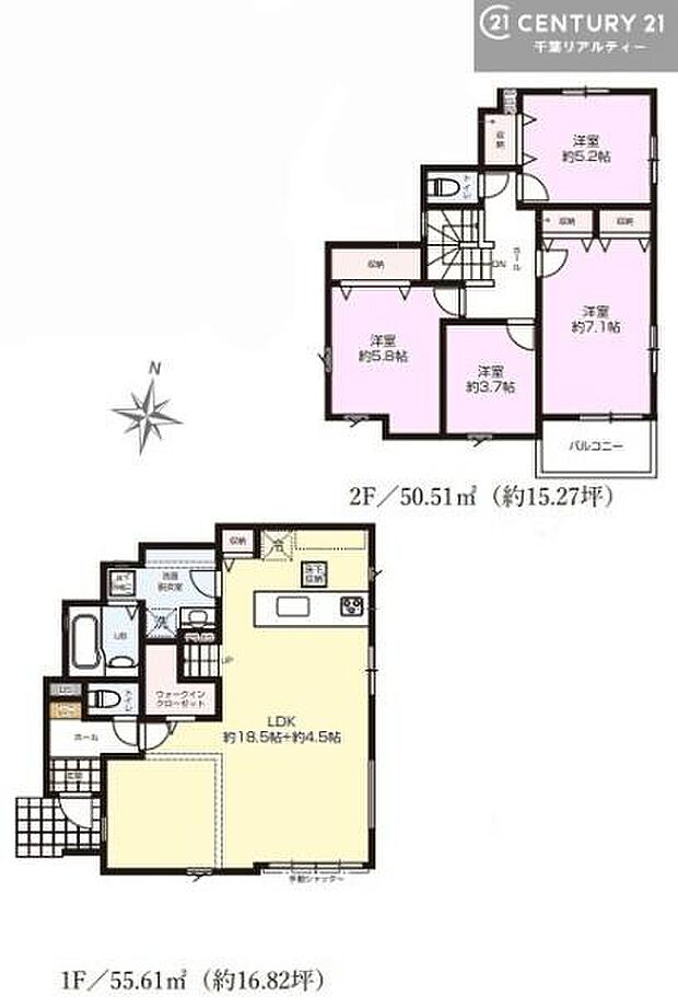 4LDKの魅力的な間取り!LDKはゆったりとした空間で、ご家族との団らん時間が、より一層充実したものになりますね。家族との仲が深まり、自然と笑顔が増えます!